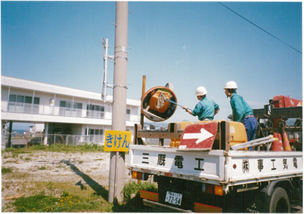 過去写真